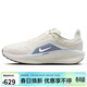耐克NIKE女 WINFLO 11 GTX 春秋保暖防水跑步運動(dòng)鞋FQ1359-103白38.5