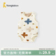 童泰（TONGTAI）嬰兒無(wú)袖包屁衣夏季提花網(wǎng)眼寶寶衣服兒童休閑外出連體衣哈衣 棕色 90cm