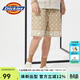Dickies短褲 男純棉個(gè)性L(fǎng)ogo印花潮下裝短褲夏日膠囊10575 沙色搭配圖案滿(mǎn)印 （寬松版型） XL