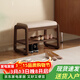 爰京實(shí)木換鞋凳入戶(hù)鞋架門(mén)口多層家用凳子鞋柜門(mén)口入戶(hù)柜 55cm胡桃色