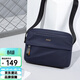 高爾夫（GOLF）單肩包男士輕便防潑水斜挎包大容量iPad包手機包休閑運動(dòng)包小挎包 3813橫款-深黛藍