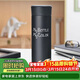 樂(lè )扣樂(lè )扣繽紛保溫杯男女學(xué)生隨手杯商務(wù)便攜保溫杯390ml黑色LHC4015BLK