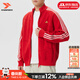 阿迪達斯（adidas）官方男裝 2026春新年款運動(dòng)服時(shí)尚潮流針織夾克通勤紅色休閑外套 新年紅【馬年新年款】 M 【170-175cm/130-140斤】