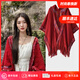 CRANTA KOMEIA民族風(fēng)連帽酒紅色大披肩外搭云南新疆斗篷生日禮物送女生女友 酒紅 高級感送老婆女朋友實(shí)用高檔