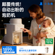 小白熊全自動(dòng)泡奶機貝多芬嬰兒沖奶粉一體機定量恒溫智能電熱水壺 [貝多芬Pro]全玻璃壺+自動(dòng)出粉精準控粉+定量定溫 1.5L 解放雙手