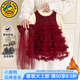 G.duck小黃鴨童裝女童連衣裙秋冬季加絨蛋糕裙兩件套兒童拜年服套裝裙子 紗袖打底衫+蛋糕裙+頭紗 90 建議1~2歲（80-90cm）