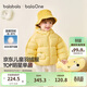 巴拉巴拉童裝兒童羽絨服寶寶男女童2025冬裝新款嬰兒外套保暖上衣泡芙羽絨