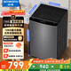 創(chuàng  )維12公斤波輪洗衣機全自動(dòng)家用大容量 抗菌除螨防污染 免清洗 以舊換新 國家補貼 京東自營(yíng) T120J