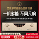 悠唐MK8300膽機電子管功放機HIFI發(fā)燒級前膽后石大功率藍牙功放 HiFi發(fā)燒級膽機功放