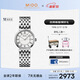 美度（MIDO）瑞士手表 都瑞系列 時(shí)尚優(yōu)雅 石英鋼帶女士腕表
