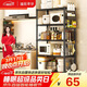 溢彩年華廚房置物架落地多功能儲物架子5層架貨架家用多層客廳收納架172M