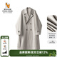 William fox&sons100%高密精紡褶皺復古面料英倫復古經(jīng)典中長(cháng)款過(guò)膝休閑風(fēng)衣外套 米白色 M /48