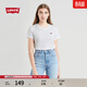 Levi's李維斯夏季白色刺繡貼布短袖女T恤休閑簡(jiǎn)約百搭 白色 XS