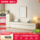 全友家居 電視柜落地現代簡(jiǎn)約奶油風(fēng)客廳小戶(hù)型儲物收納電視機柜家用