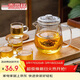 唯銘諾（WEIMINGNUO）加厚玻璃杯茶壺茶杯泡茶壺耐熱茶水分離過(guò)濾功夫茶具套裝1壺4杯
