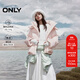 ONLY2025冬季新款90白鴨絨減齡蓬松云朵感連帽羽絨服女|125423014 C38靜謐紫羅蘭 S