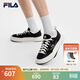 FILA 斐樂(lè )男鞋百搭帆布鞋2026夏新款巖行鞋1+時(shí)尚小白鞋運動(dòng)休閑鞋 黑/奶白-BG 40
