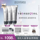德美樂(lè )嘉（Dermalogica）多維面膜75ml*3支 抗皺提亮救急涂抹面膜修護熬夜肌情人節禮物