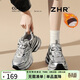 ZHR老爹鞋女冬季加絨厚底保暖增高女鞋休閑情侶鞋子女 JT67AF銀色37