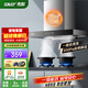 先科（SAST）油煙機家用抽油煙機燃氣灶套裝大吸力頂吸式吸油煙機一級能效歐式出租房煙機灶具消毒柜三件套 900寬 25m3琴鍵雙檔 自行安裝 送貨入戶(hù)