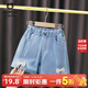 小豬班納女童牛仔短褲2026新款兒童夏季薄款透氣裙褲子女孩五分褲 【輕薄透氣涼爽不沾身】02 110 【推薦30-37斤】
