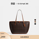 蔻馳（COACH）女士經(jīng)典標志TAXI托特包單肩包大容量復古老花女包 B4/楓棕色 貂棕色