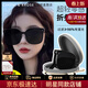 CinvaiKrose官方店小c&k折疊墨鏡女2026新款開(kāi)車(chē)偏光太陽(yáng)眼鏡三八節女神禮物 黑框黑灰片