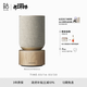 B&O【龔俊代言】Beosound Balance藍牙音箱高端音響b&o 家用無(wú)線(xiàn)WIFI居家藝術(shù)裝飾 橡木色 節日禮物