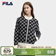 FILA 斐樂(lè )官方楊冪同款女士編織外套2025年時(shí)尚休閑拼色LOGO毛衣開(kāi)衫