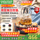 摩飛電器（Morphyrichards）圍爐煮茶套裝電陶爐仿真炭火煮茶器具燒水爐煮茶爐電茶爐罐罐全玻璃恒溫養生壺電熱水壺MR6096 深空灰