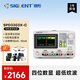 鼎陽(yáng)（SIGLENT）SPD3303X-C 可編程線(xiàn)性直流穩壓電源 三通道 220W 三路獨立可控