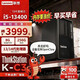 聯(lián)想ThinkStation【K-C3/C4】設計仿真建?！緢D形工作站臺式機】丨DeepSeek丨DDR5內存 定制OpenClaw 主機+23.8顯示器 TSK-C3【i9-14900】 16G內存