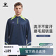 卡爾美（KELME）訓練服男秋冬足球長(cháng)袖T恤跑步運動(dòng)半拉鏈套頭衫 深藍色 XL