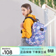JANSPORT杰斯伯雙肩包女書(shū)包背包ins風(fēng)校園休閑包男TWK8 61M 藍底繁華