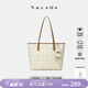 紐芝蘭（NUCELLE）沈月同款飛馬托特包2026新款單肩手提大容量上班通勤女包生日禮物 堅果杏中號-高端生日禮物送女生