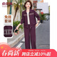 俞兆林中老年女裝春媽媽裝運動(dòng)服套裝休閑開(kāi)衫外套翻領(lǐng)兩件套 Y61K192