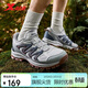 特步追山徒步鞋戶(hù)外鞋男子春夏季網(wǎng)面透氣輕便緩震耐磨包裹男鞋子