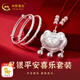 中國黃金（CHINA GOLD）寶寶銀手鐲嬰兒足銀999長(cháng)命鎖銀鎖童鐲套裝滿(mǎn)月周歲新生兒 平安喜樂(lè )套裝(約31g)+品牌禮盒