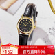卡西歐（CASIO）女表 時(shí)尚休閑簡(jiǎn)約石英手表 LTP-1094Q-1A