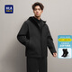HLA海瀾之家?jiàn)A克男連帽壓膠印花休閑風(fēng)舒適外套男秋HWJAD3J281A