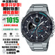 卡西歐（CASIO）EDIFICE系列農家橡樹(shù)賽車(chē)藍牙時(shí)尚防水商務(wù)男士手表送禮推薦 太陽(yáng)能+藍牙ECB-950DB-1A
