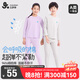 久歲伴純棉兒童保暖內衣套裝男女童秋冬A類(lèi)高彈不勒圓領(lǐng)套頭秋衣秋褲
