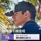 伯希和（Pelliot）戶(hù)外防曬遮陽(yáng)帽夏季登山帽透氣棒球帽休閑鴨舌帽子165034018深灰