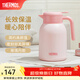 膳魔師（THERMOS）保溫壺玻璃內膽家用大容量便攜宿舍暖水壺熱水瓶TEHA/TEHD TEHD-粉紅 1.48L
