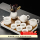 祥業(yè)高顏值羊脂玉瓷功夫茶具泡茶器全套裝茶壺茶杯茶盤(pán)喬遷搬家送禮 純白茶壺茶具套裝六杯10件+茶盤(pán)