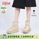 iiJin艾今2024冬季新款8cm厚底內增高保暖羊毛珠片短筒雪地靴女707OVA 杏色 36