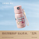 OIDIRE（偶點(diǎn)）保溫杯 指紋保溫杯學(xué)生兒童水壺智能上學(xué)安全316L不銹鋼 500ml -ODI-ZWS01 粉色基礎款