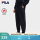 FILA 斐樂(lè )官方男士針織長(cháng)褲冬季新款時(shí)尚簡(jiǎn)約舒適加絨休閑褲 傳奇藍-NV XL 180/88A/XL