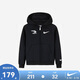 NIKE3BRAND 耐克童裝男童開(kāi)襟衛衣冬季新款保暖加絨兒童長(cháng)袖上衣