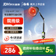 仙鶴紅外線(xiàn)理療燈神燈150W進(jìn)口光源烤電烤燈醫用膝蓋熱敷理療儀61P